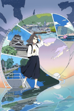 Bx113397 Js0fp84kcgispng — 2020 Anime option 72