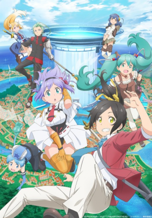 Bx113570 E9udt2mvgn4tjpg — 2020 Anime option 75