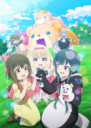 Bx114340 9kovjbywlngajpg — 2020 Anime option 83
