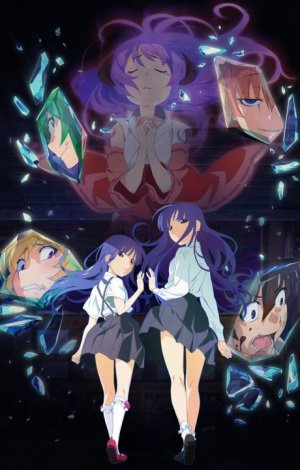 Bx114446 H6uxjvi8wboojpg — 2020 Anime option 85