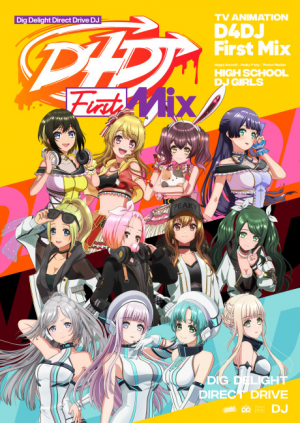 Bx115069 Hkrmzdt2oz8qjpg — 2020 Anime option 90