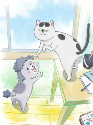 Bx116700 5bxjwj2zsx4spng — 2020 Anime option 100