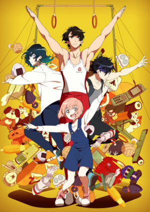 Bx122807 M8jdqlqrssuijpg — 2020 Anime option 109