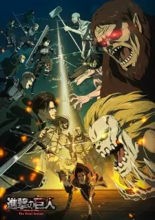 Zz1632420170110531611zonjpg — 2021 anime option 7
