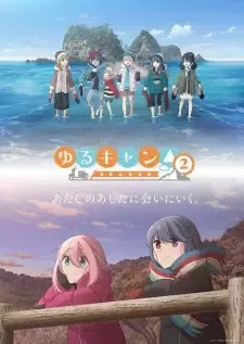 Zz1632420170110636911zonjpg — 2021 anime option 10