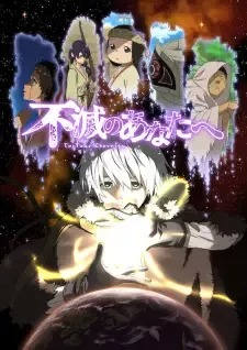 Zz16324201701117571311zonjpg — 2021 anime option 14