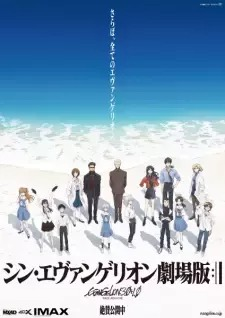 Zz16324201701135331711zonjpg — 2021 anime option 18