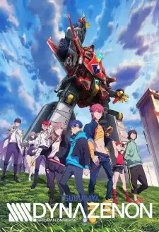 Zz16324201701137662011zonjpg — 2021 anime option 21