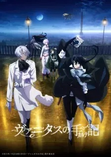 Zz16324201701155412911zonjpg — 2021 anime option 30