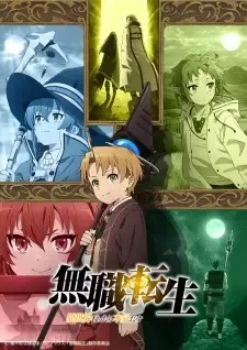 Zz16324201731177763711zonjpg — 2021 anime option 75