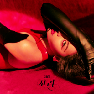 Sunmi Tailpng — 2021 Kpop Comebacks/Debuts option 48