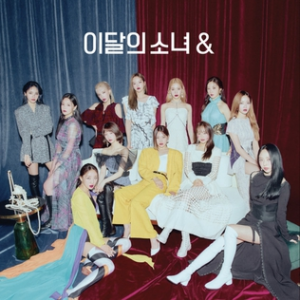Zz1633474035loonaandjpg — 2021 Kpop Comebacks/Debuts option 57