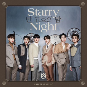 Zz1633475230ab67616d0000b2730216ccc6a996e3905906ecd3jpg — 2021 Kpop Comebacks/Debuts option 70