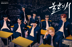 Zz1633528947e11vwhkveaish5ejpg — 2021 Kpop Comebacks/Debuts option 101
