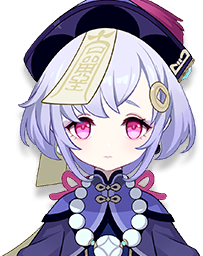 Qiqifacepng — 2.1. 5* Weapons/Characters option 13