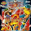 Zz1588200227220px Sengoku2arcadeflyerjpg — 2D Beat 'em Ups / Hack 'n Slash option 20