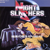 Zz1588438183256px Nightslashersarcadeflyerpng — 2D Beat 'em Ups / Hack 'n Slash option 70
