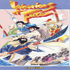 Zz1588438183warriorsoffatesalesflyerpng — 2D Beat 'em Ups / Hack 'n Slash option 80