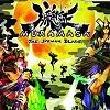 Zz1588442770220px Muramasathedemonbladejpg — 2D Beat 'em Ups / Hack 'n Slash option 84