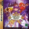 Zz1588442770princesscrownsegasaturncoverjpg — 2D Beat 'em Ups / Hack 'n Slash option 97