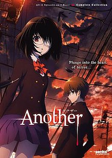 220px Anotherseriescoverjpg — 30 Animes Ranked option 3