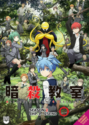 S L640jpg — 30 Animes Ranked option 30