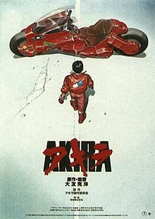 220px Akira1988posterjpg — 300 Animated Movies option 9