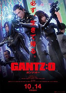 220px Gantzoposterjpeg — 300 Animated Movies option 70