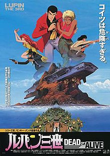 220px Lupiniiideadoralivefilmposterjpg — 300 Animated Movies option 96