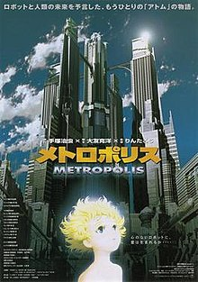 220px Metropolisanimeposterjpg — 300 Animated Movies option 104