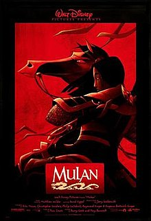 220px Moviepostermulanjpeg — 300 Animated Movies option 111