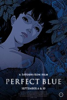 220px Perfectbluejpg — 300 Animated Movies option 126