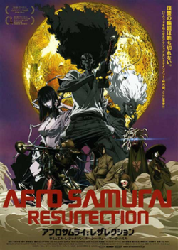 250px Afrosamurairesurrectionposterpng — 300 Animated Movies option 219