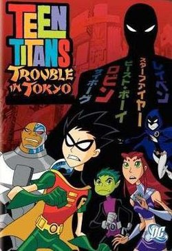 250px Troubleintokyojpg — 300 Animated Movies option 223