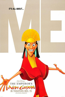 Grooveposterjpg — 300 Animated Movies option 239