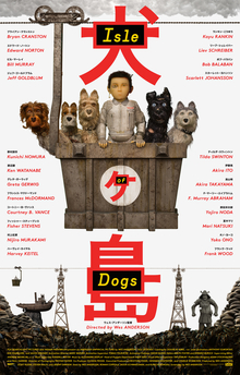 Isleofdogsfirstlookjpg — 300 Animated Movies option 247
