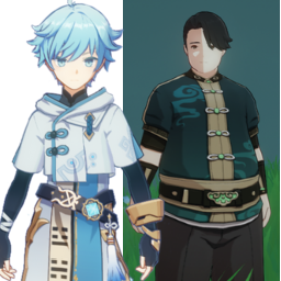 Chongyun And Junjunpng — [325+ ships] Genshin Impact Ships option 119