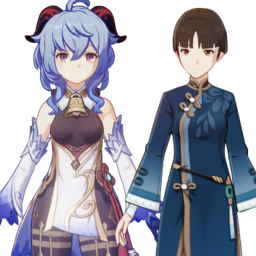 Ganyu And Huixinpng — [325+ ships] Genshin Impact Ships option 179