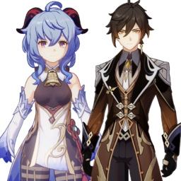 Ganyu And Zhonglipng — [325+ ships] Genshin Impact Ships option 190