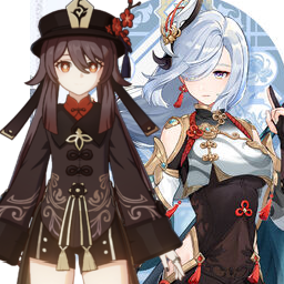 Hu Tao And Shenhepng — [325+ ships] Genshin Impact Ships option 199