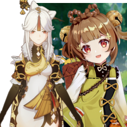 Ningguang And Yaoyaopng — [325+ ships] Genshin Impact Ships option 284