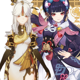 Ningguang And Yun Jinpng — [325+ ships] Genshin Impact Ships option 285