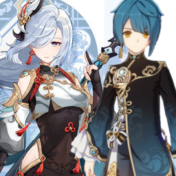 Shenhe And Xingqiupng — [325+ ships] Genshin Impact Ships option 307
