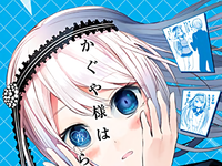 Kliwkeipng — 451+ Anime Waifus option 201