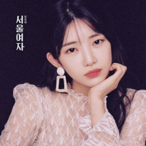 Yukika Soul Ladyjpg — 4th gen kpop girl groups option 47