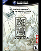 Ikaruga Usapng — 575 GameCube Games option 196