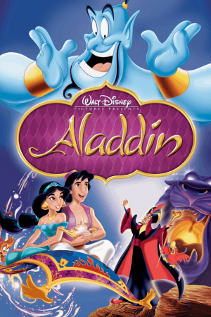 Img20190614141247png — 60 classici Disney! option 37