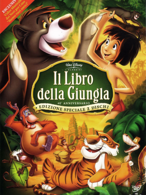 Libro Della Giunglajpg — 60 classici Disney! option 42