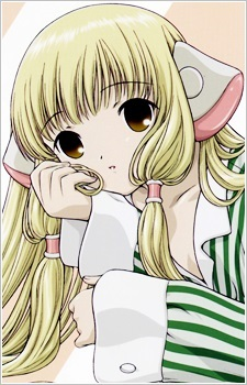 251387jpg — 70s-2010s Waifus option 140