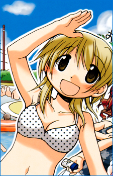 27905jpgpng — 70s-2010s Waifus option 163